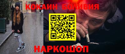скорость Пыть-Ях