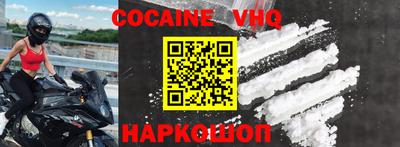 2c-b Пугачёв