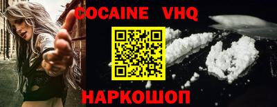 скорость Пыть-Ях