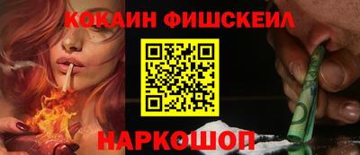 скорость Пыть-Ях
