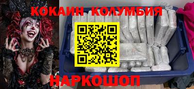 2c-b Пугачёв