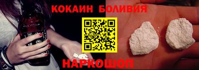 меф Пушкино