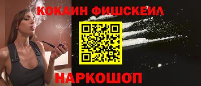 2c-b Пугачёв