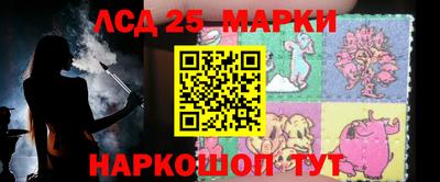 скорость Пыть-Ях