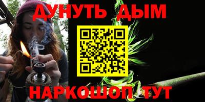 скорость Пыть-Ях