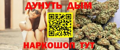 скорость Пыть-Ях