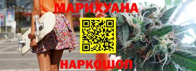 меф Пушкино