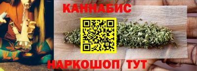 скорость Пыть-Ях