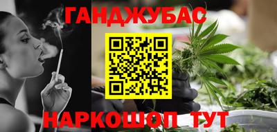 скорость Пыть-Ях