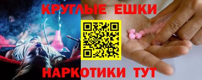 скорость Пыть-Ях