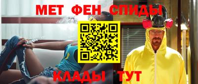 скорость Пыть-Ях