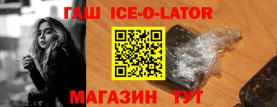 2c-b Пугачёв