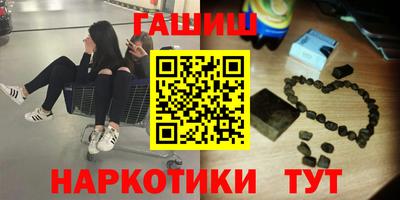 скорость Пыть-Ях