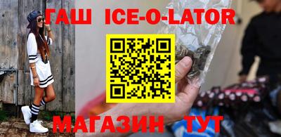 2c-b Пугачёв