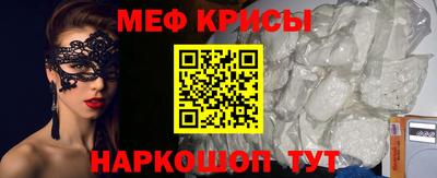 скорость Пыть-Ях
