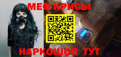 скорость Пыть-Ях